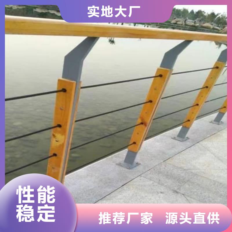 橋梁護欄本地廠家放心購買