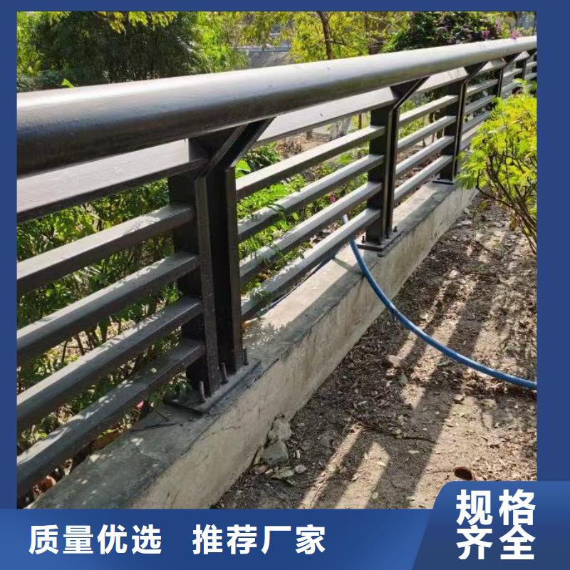 
鋼管噴塑護欄
