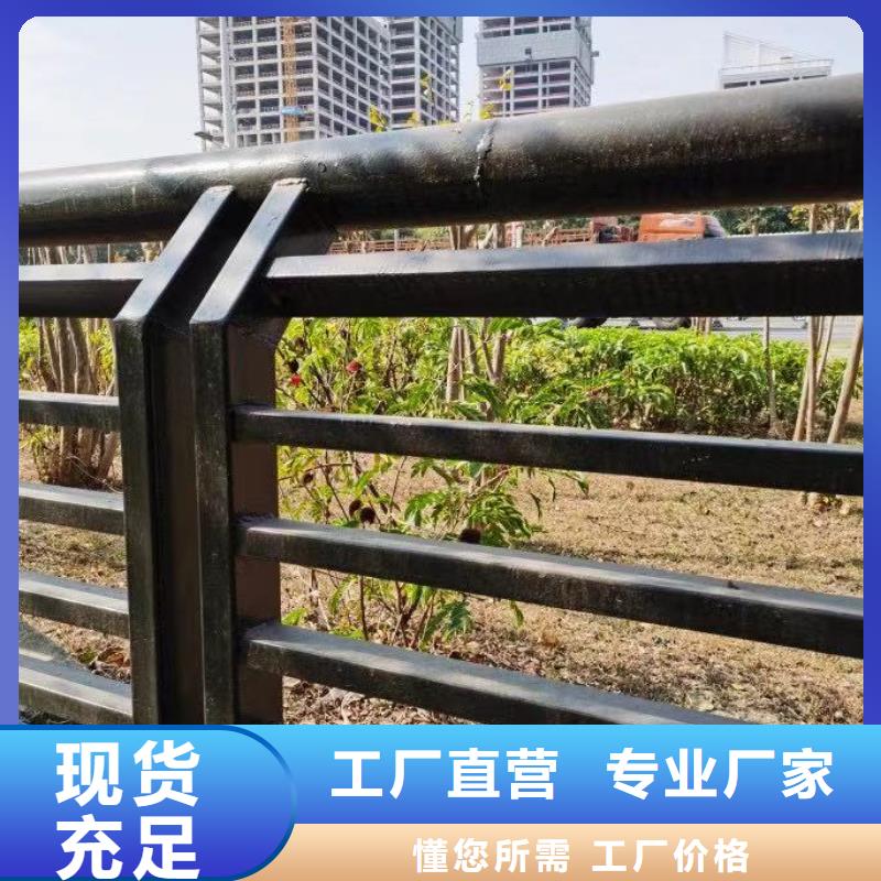 購(gòu)買橋梁護(hù)欄-實(shí)體廠家可定制使用方法