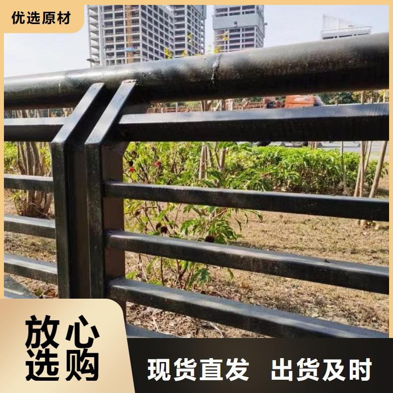 防撞護(hù)欄定制加工廠