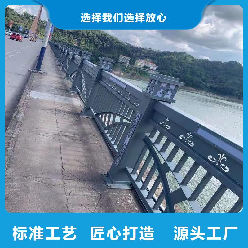 橋梁護欄非標定制