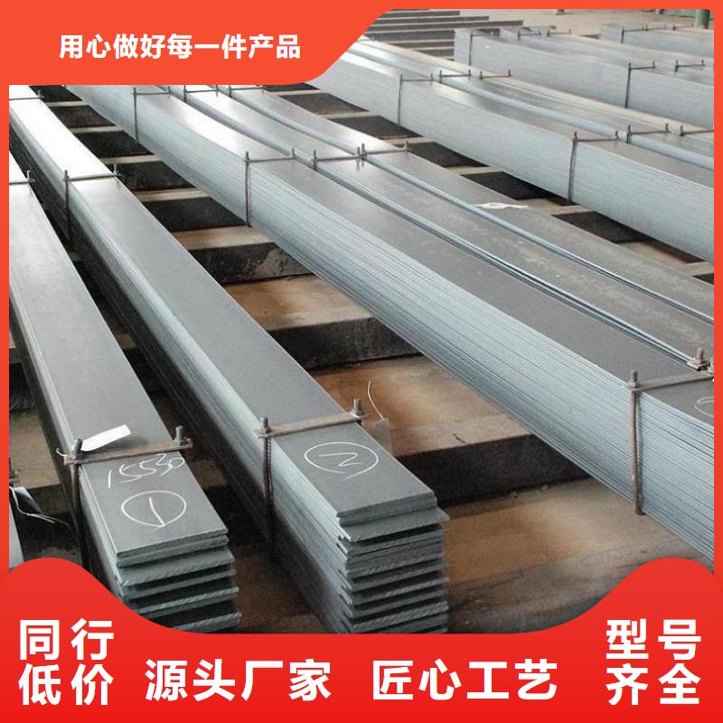 型材、型材廠家