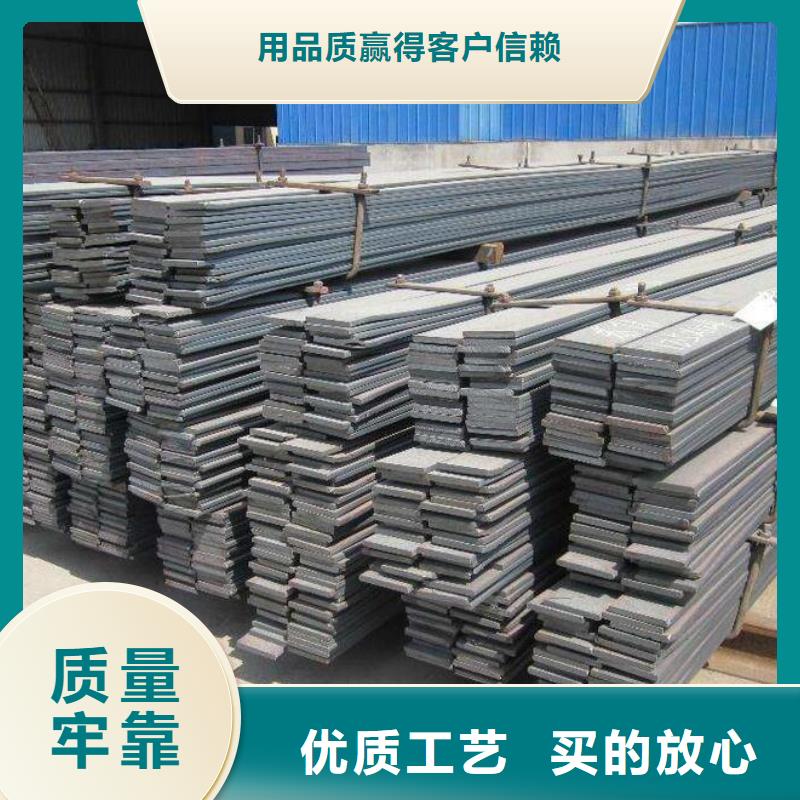 型材規格材質支持貨到付清