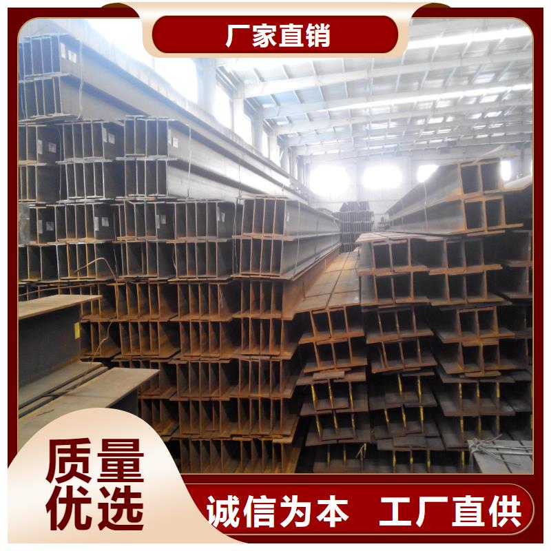 型材制作商