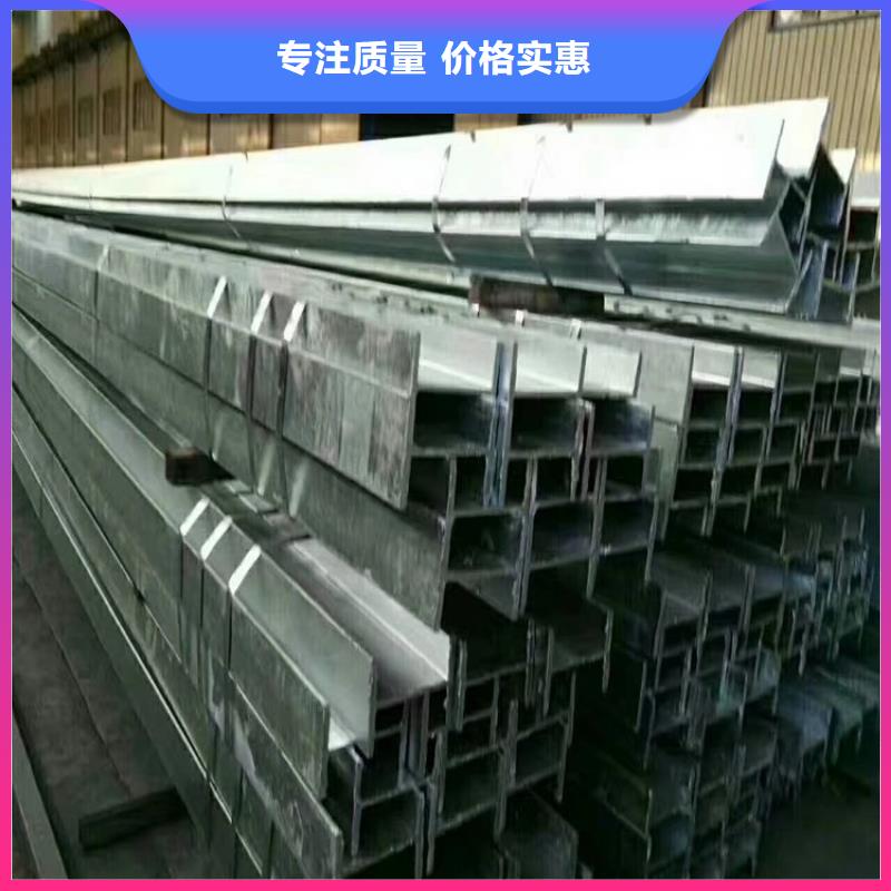 型材_來電咨詢