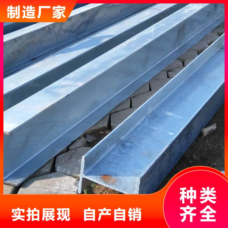 熱軋扁鋼廠家直發(fā)