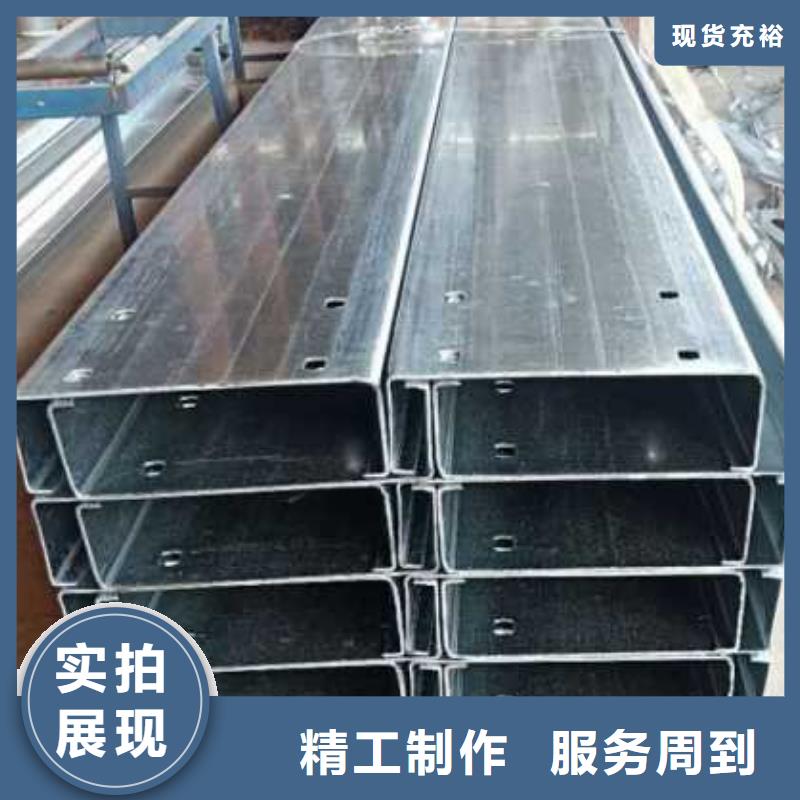 賣型材的生產廠家