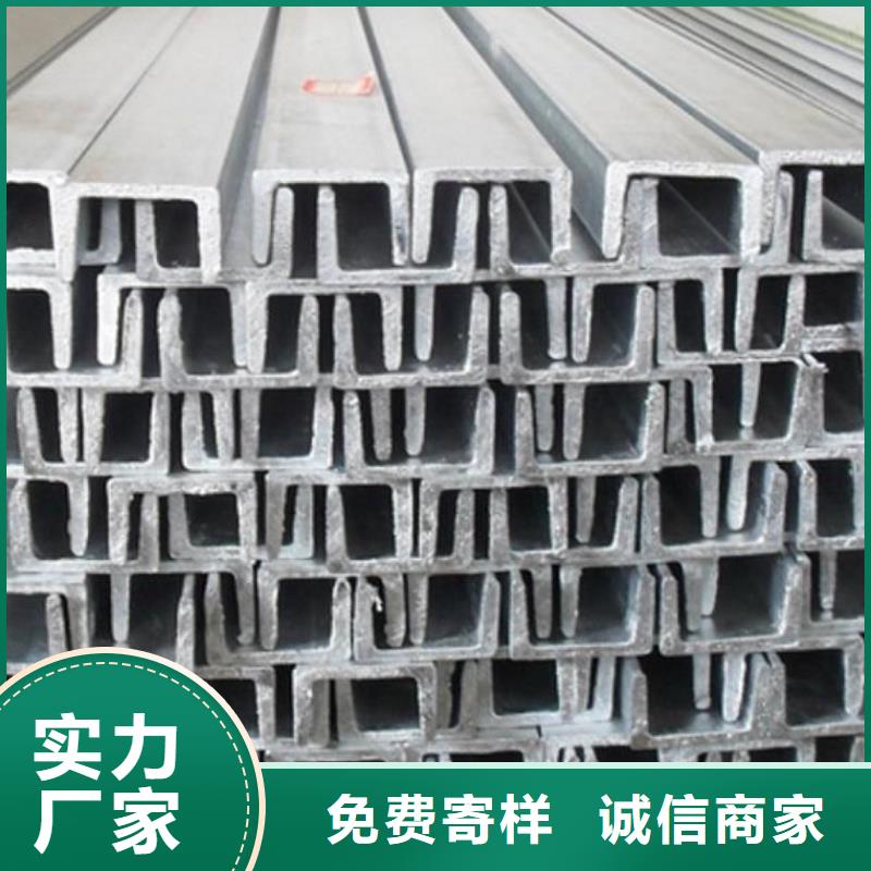 歐標H型鋼生產廠家