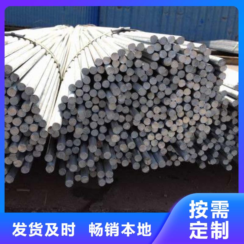 買型材注意事項(xiàng)