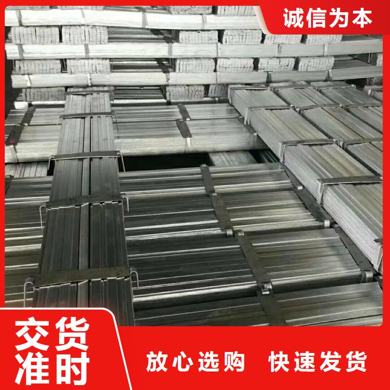 型材_型材廠家