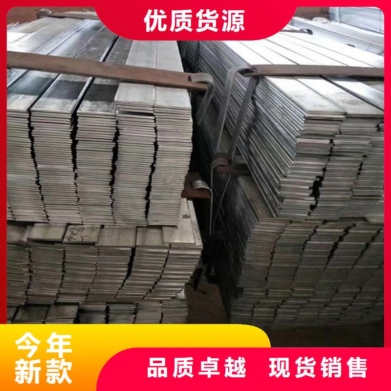 型材_來電咨詢