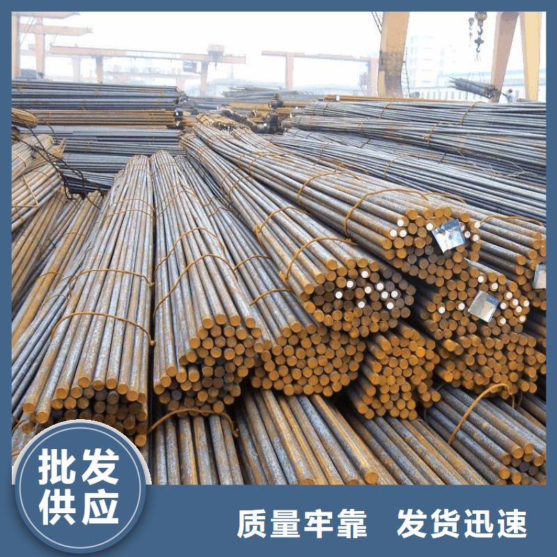 型材價格資訊