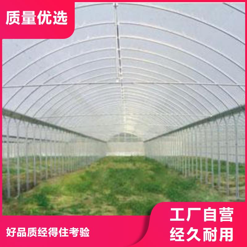鍍鋅管選材用心