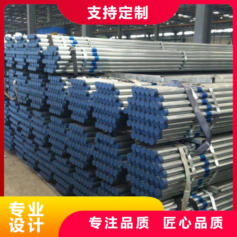 鍍鋅管10年品質_可信賴當地生產商