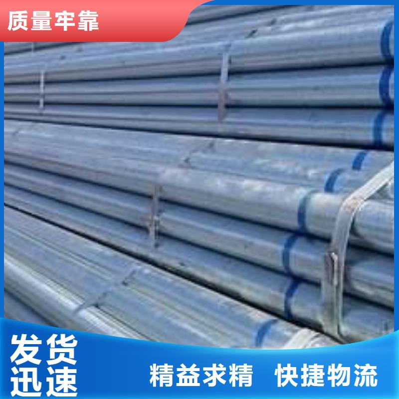 鍍鋅管廠家-闊恒興旺國際貿易有限公司產品性能