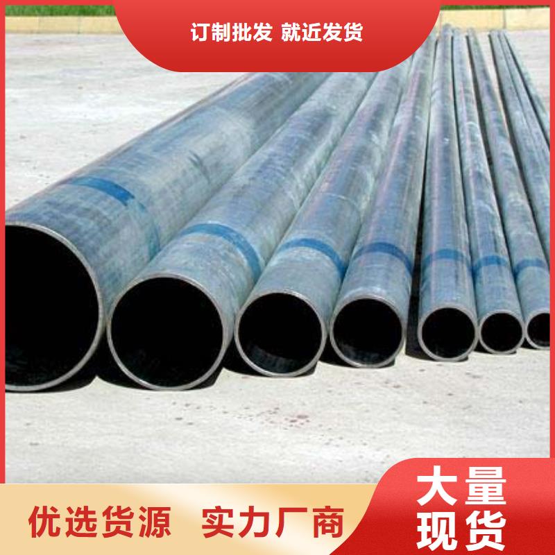 鍍鋅管加工銷售廠家銷售