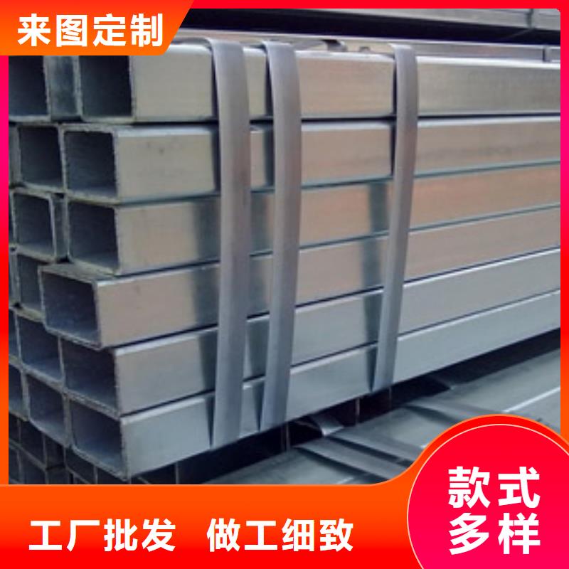 性價比高的鍍鋅方管廠家