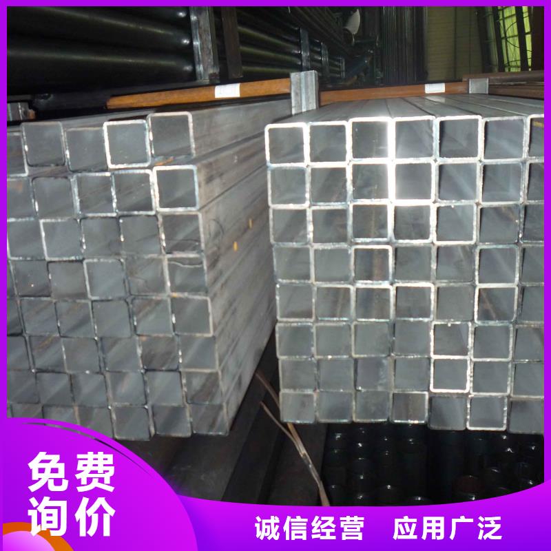 發(fā)貨及時(shí)的鍍鋅方管生產(chǎn)廠家貼心服務(wù)