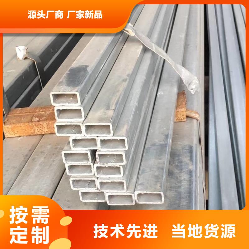 鍍鋅方管物流送貨上門