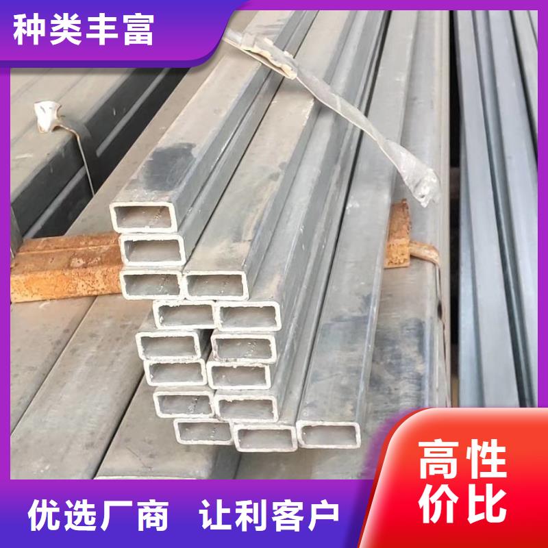 鍍鋅方管、鍍鋅方管廠家