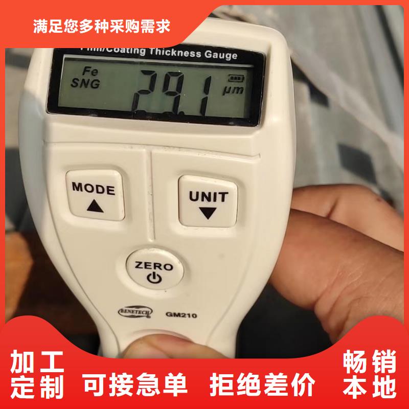 鍍鋅方管質檢合格貨源報價