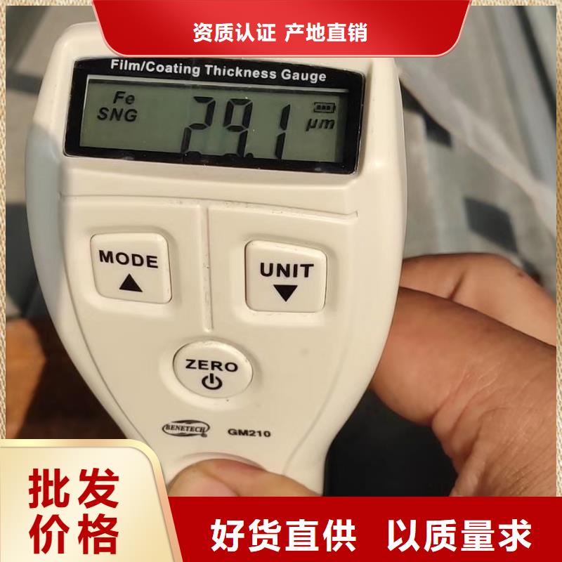 庫存充足的鍍鋅方管銷售廠家當地生產商