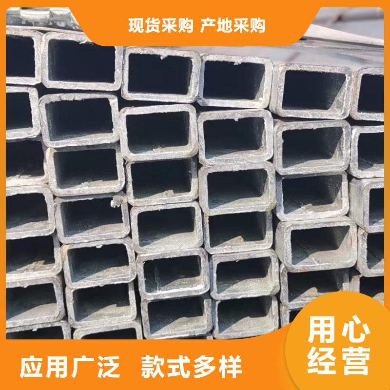 鍍鋅方管、鍍鋅方管生產廠家-庫存充足