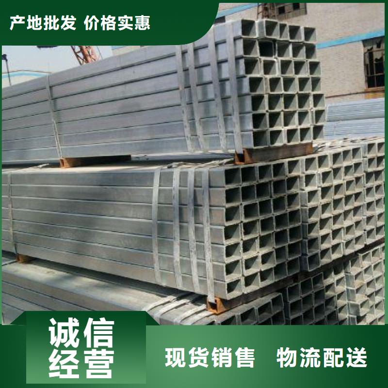 鍍鋅方管規格庫存充足_2025本地報價