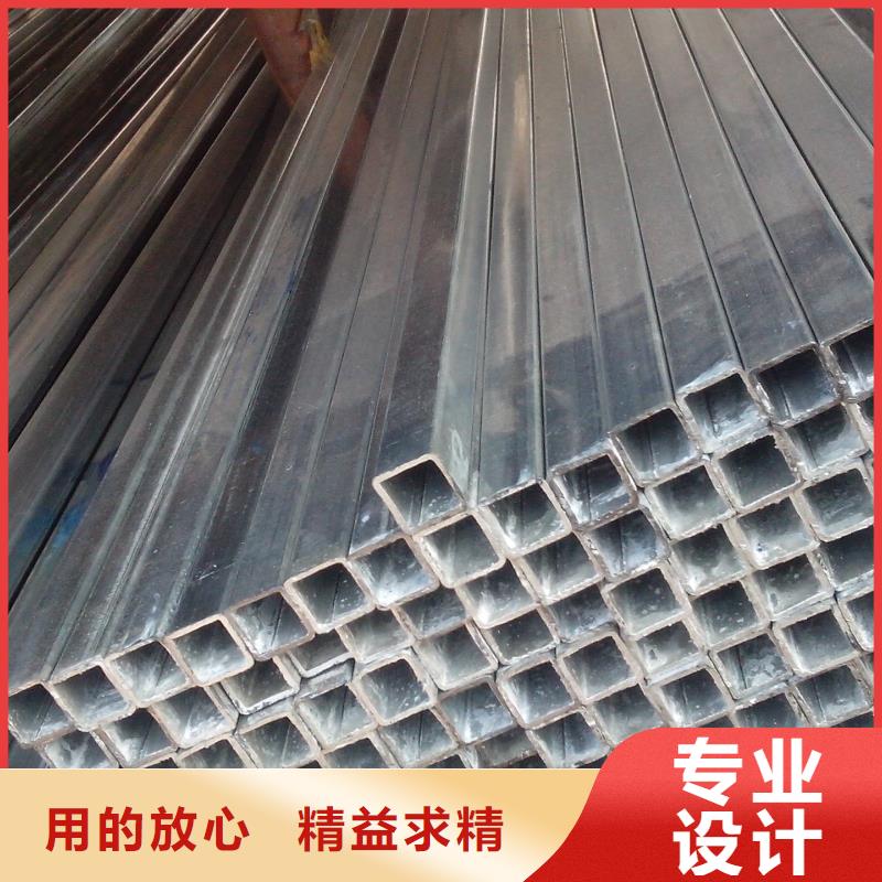 2025專注品質##鍍鋅方管##質量保證