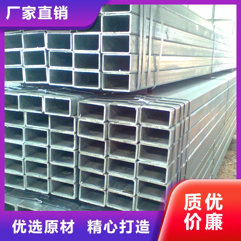 銷售鍍鋅方管_廠家/供應