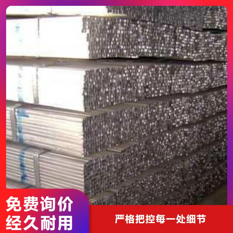 鍍鋅方管直銷廠家