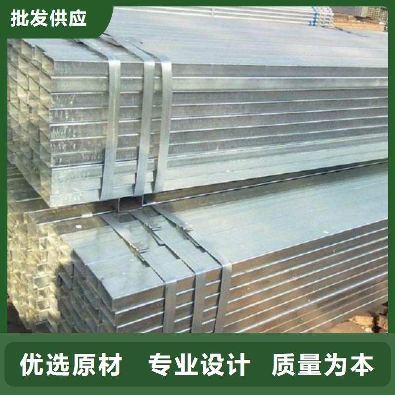 鍍鋅方管型號款式按需定制