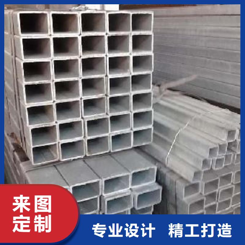 鍍鋅方管廠家供應商
