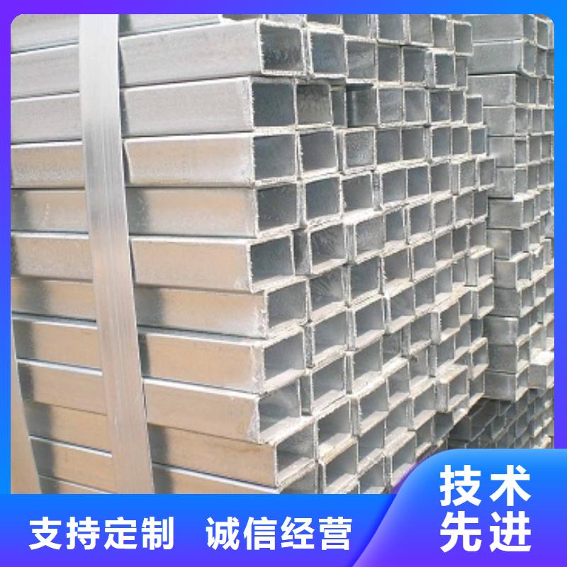 鍍鋅方管常規型號大量現貨