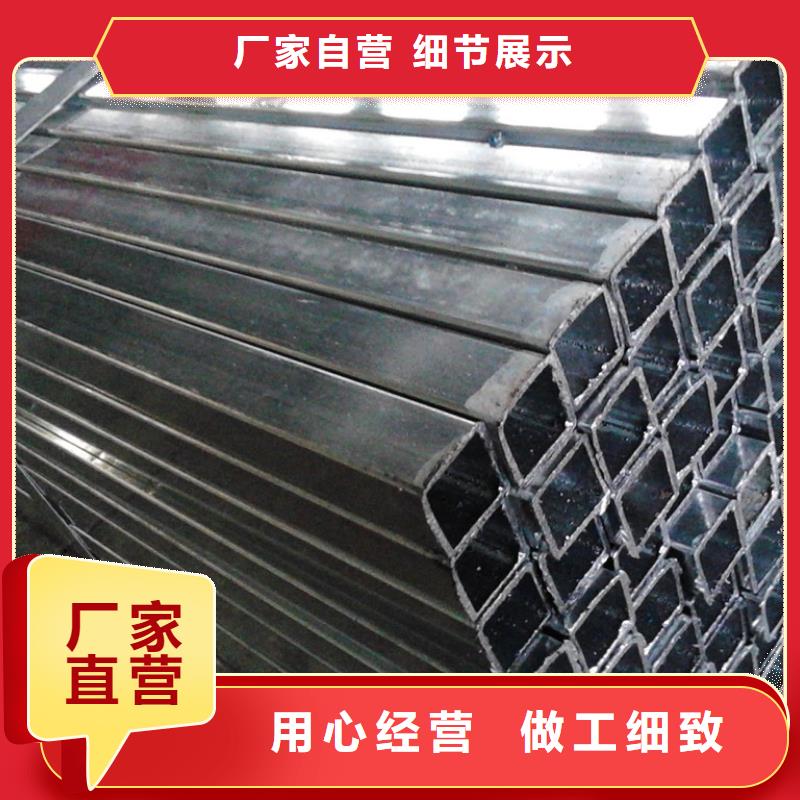 發貨速度快的鍍鋅方管基地