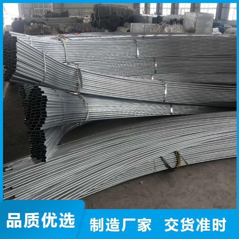 大棚管質量靠譜