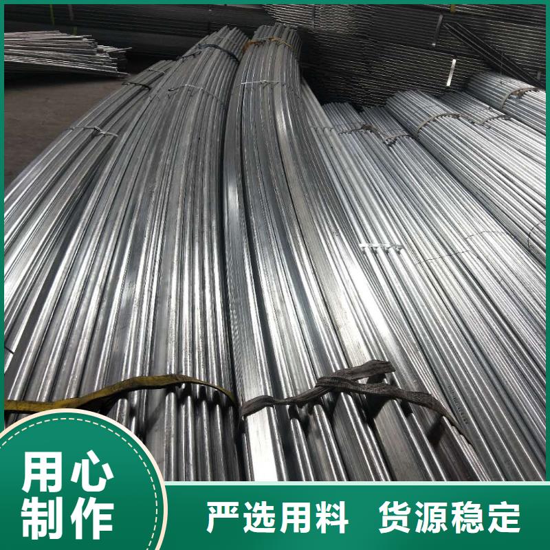 有現(xiàn)貨的大棚管廠家
