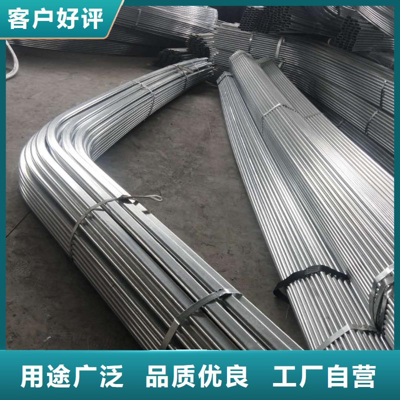 大棚管現貨齊全