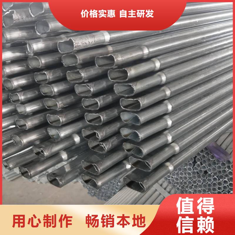 大棚管生產(chǎn)廠家_10年經(jīng)驗同城服務(wù)商