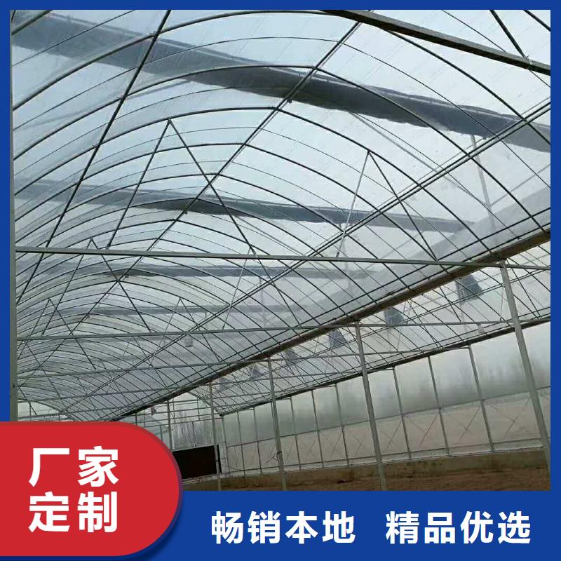 大棚管質量靠譜