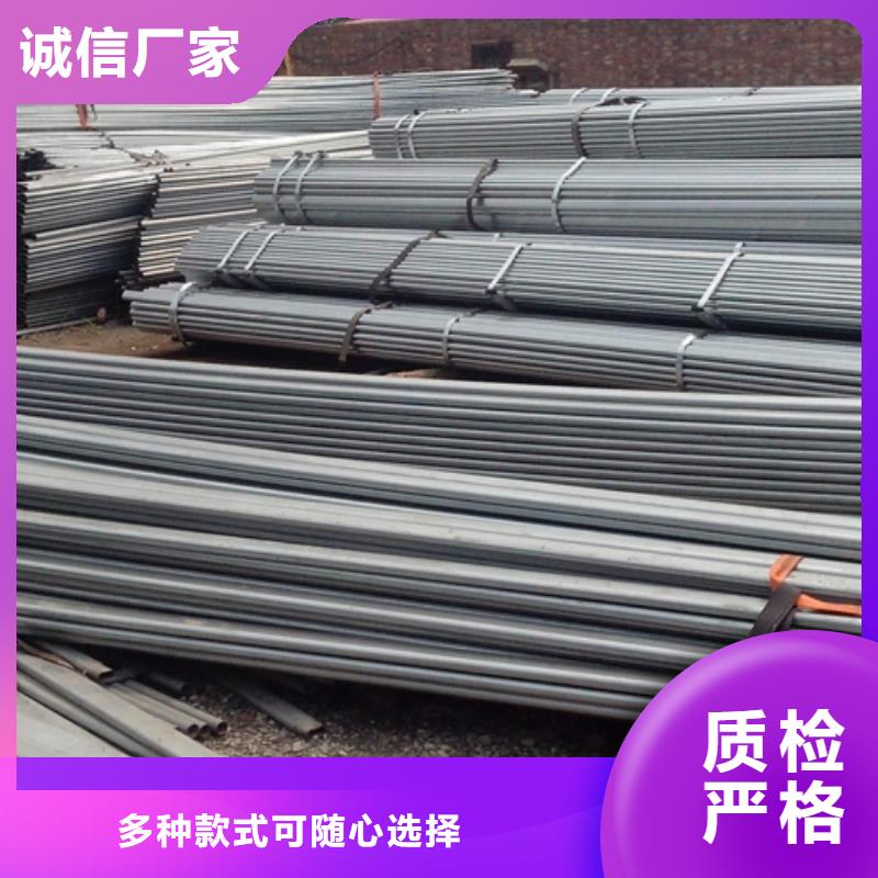 有實(shí)力的大棚管廠家