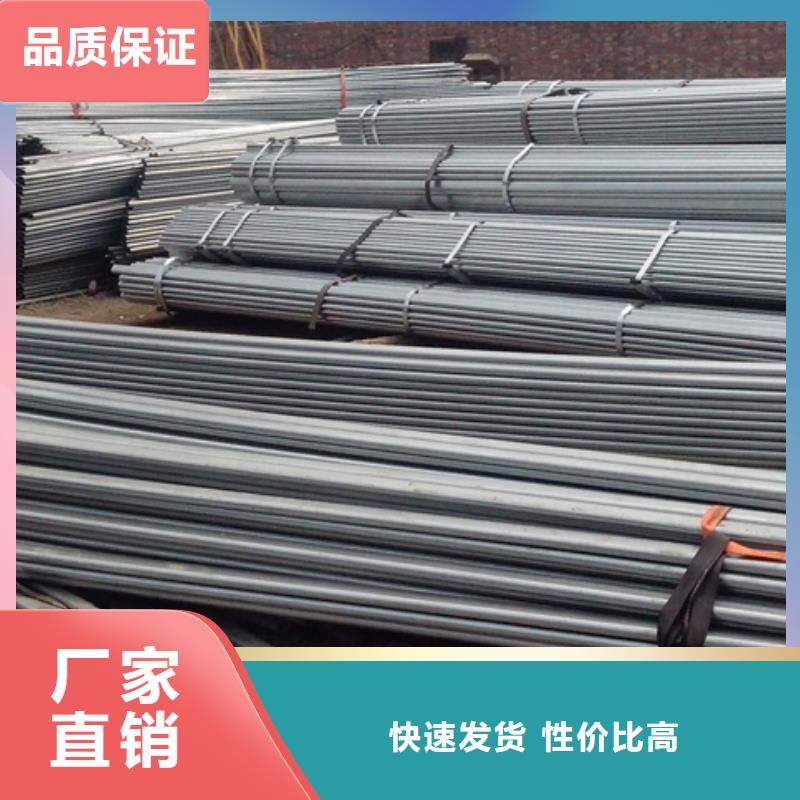 大棚管_支持定制