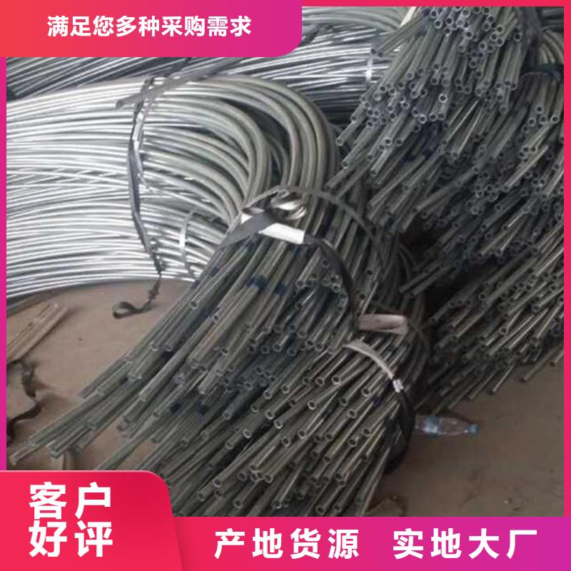 大棚管的分類及規(guī)格