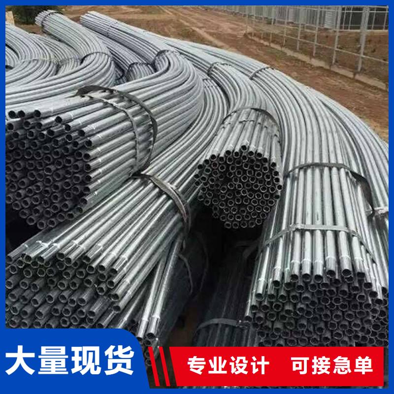 大棚管標準
