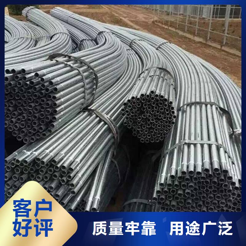 批發大棚管的廠家