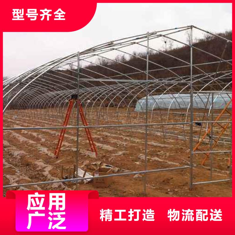 供應大棚管_廠家/供應