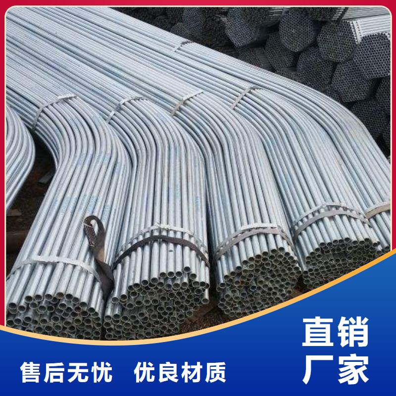 大棚管貨源穩(wěn)定