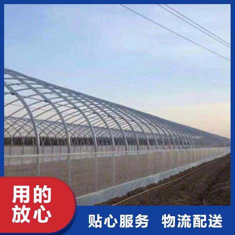 值得信賴的大棚管供貨商