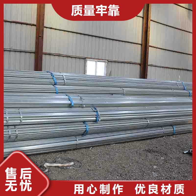 優選：大棚管工廠品質優選