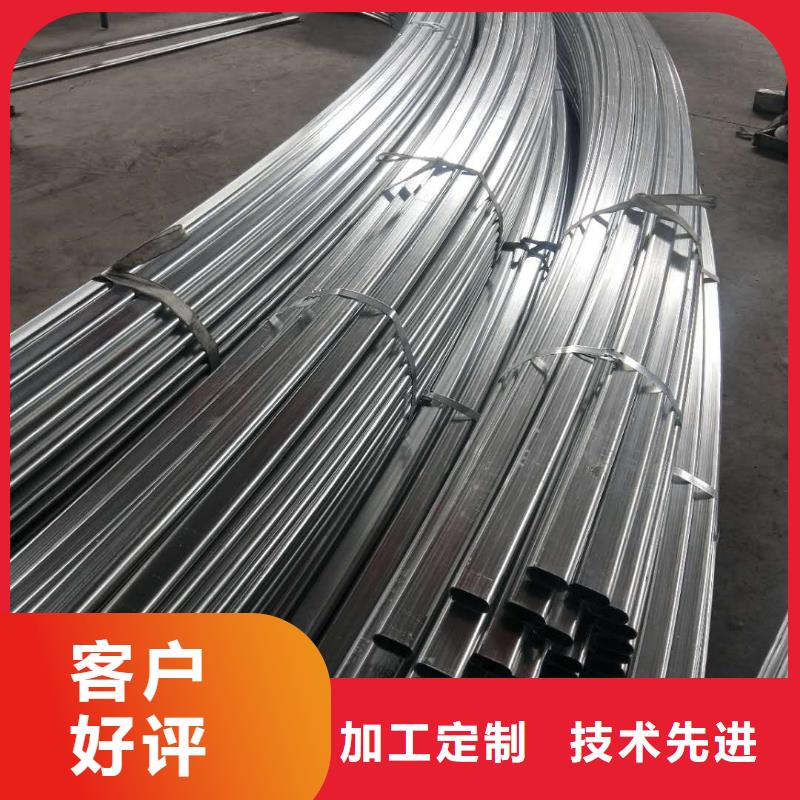 用戶喜愛的大棚管生產廠家廠家新品